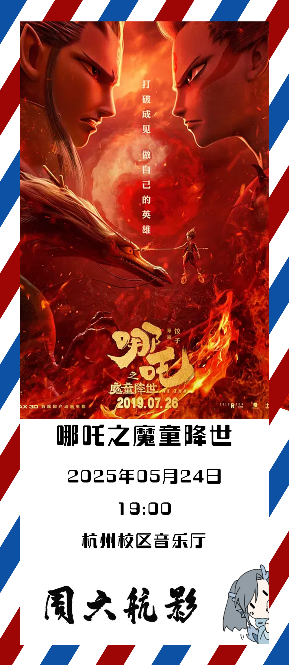 leyu.com - 相信品牌的力量