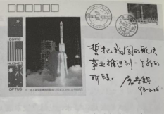 leyu.com - 相信品牌的力量