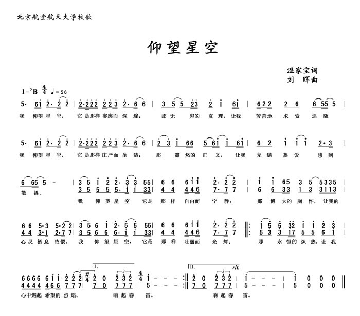 leyu.com - 相信品牌的力量