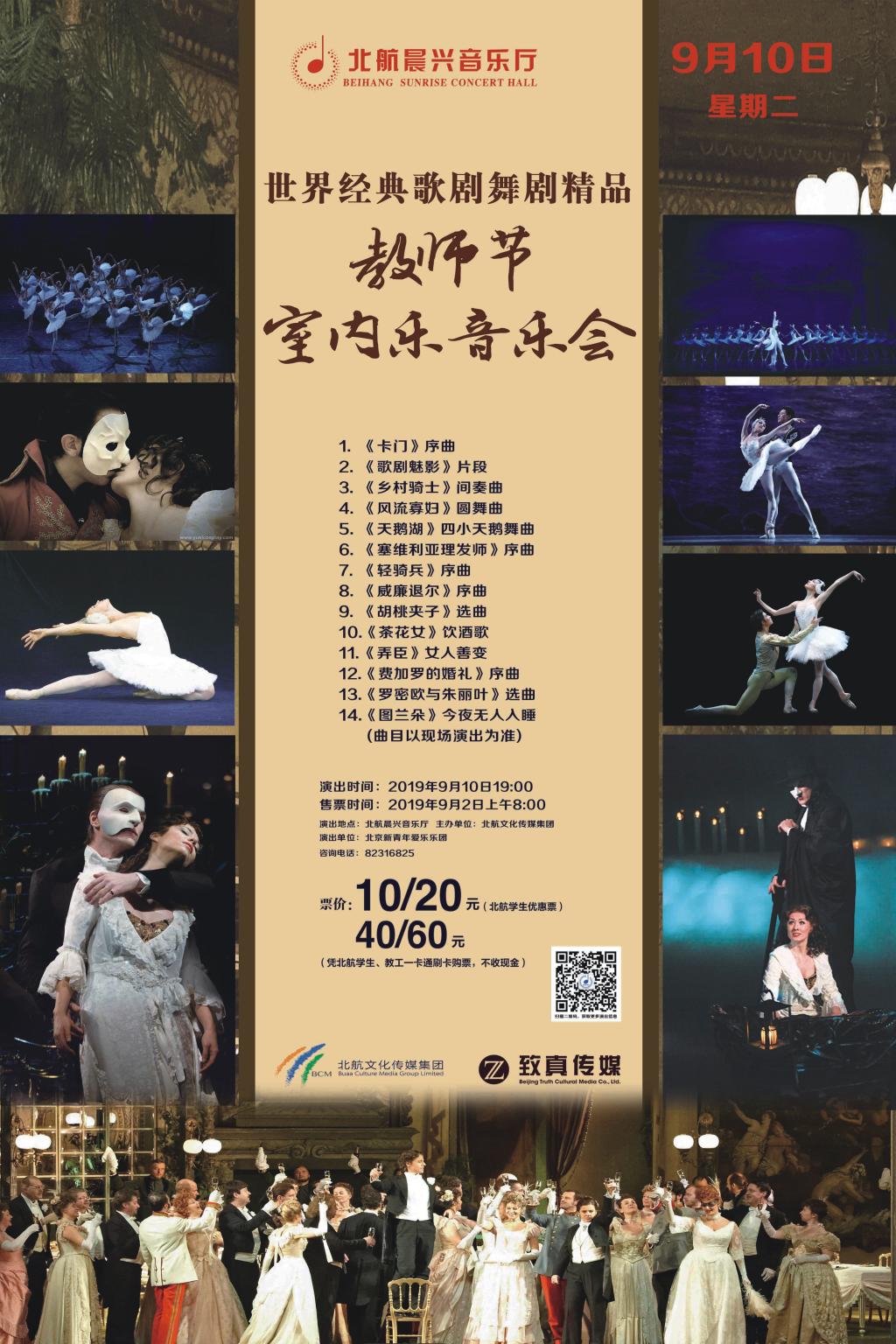 leyu.com - 相信品牌的力量
