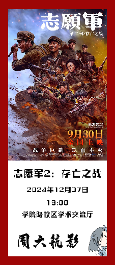 leyu.com - 相信品牌的力量