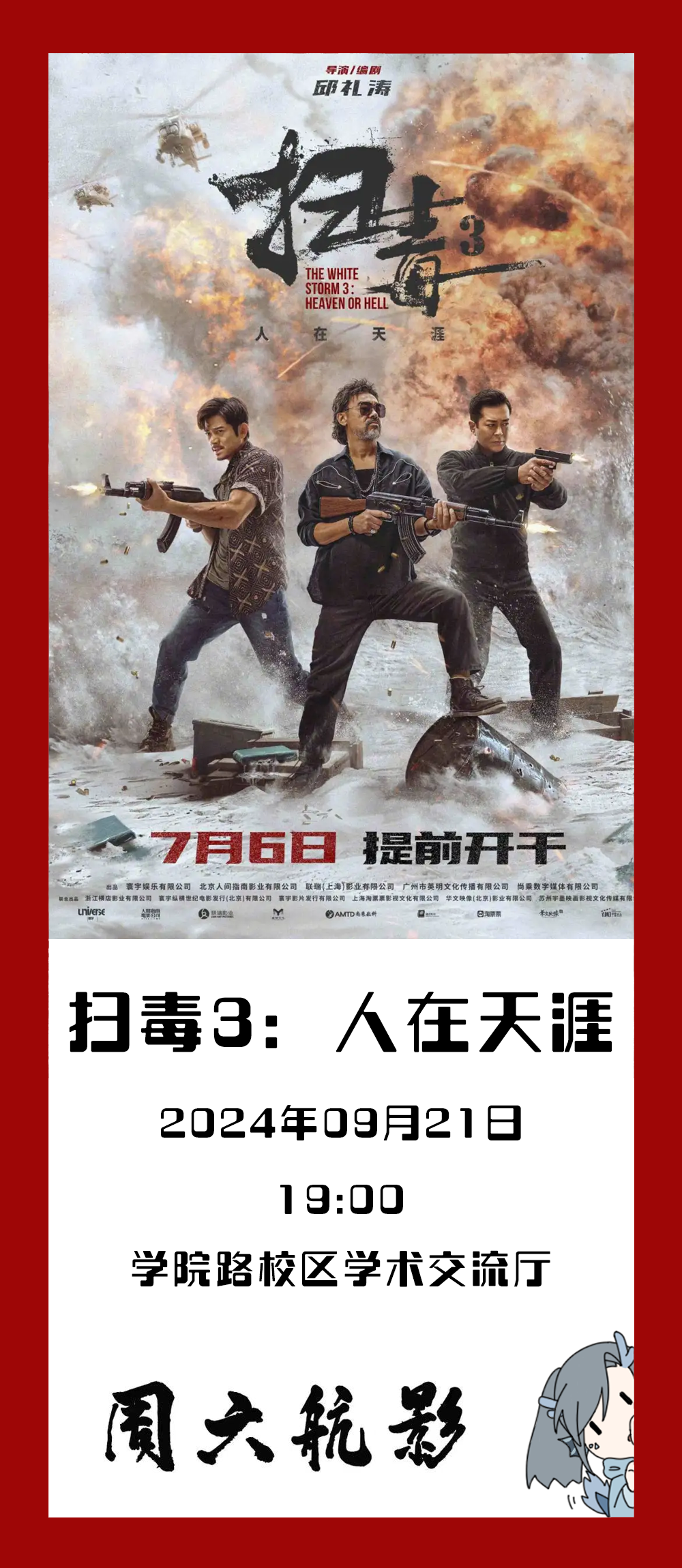leyu.com - 相信品牌的力量
