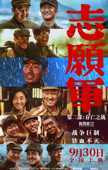 leyu.com - 相信品牌的力量