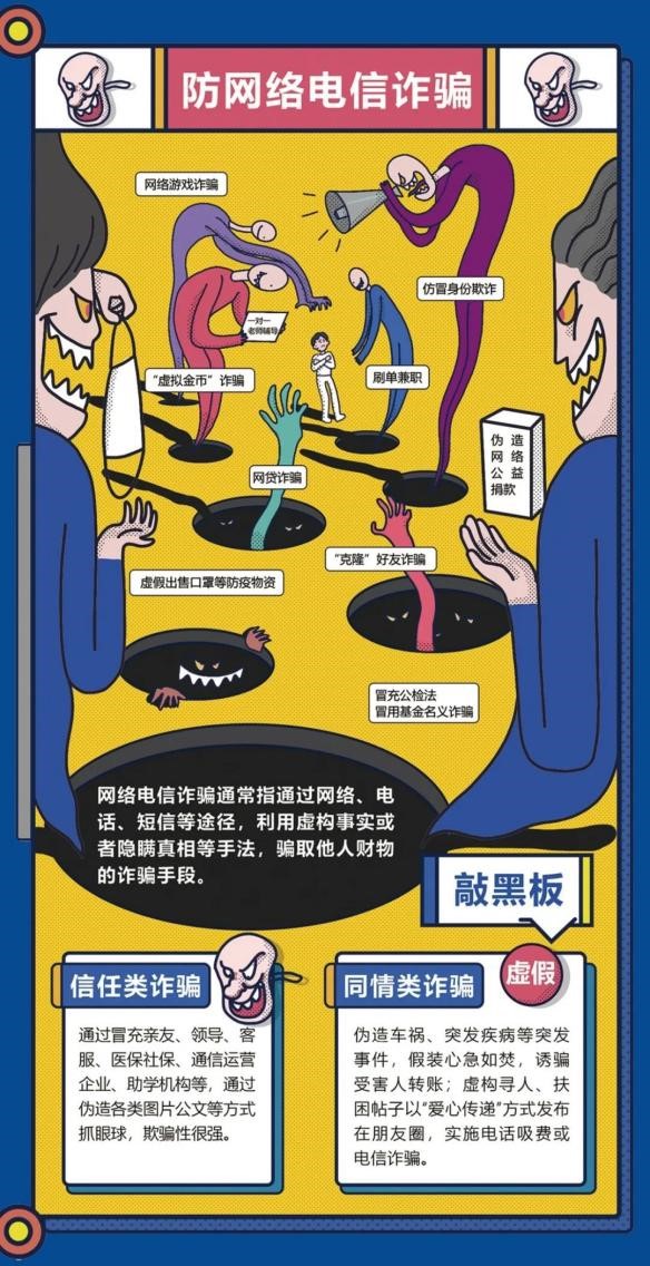 leyu.com - 相信品牌的力量