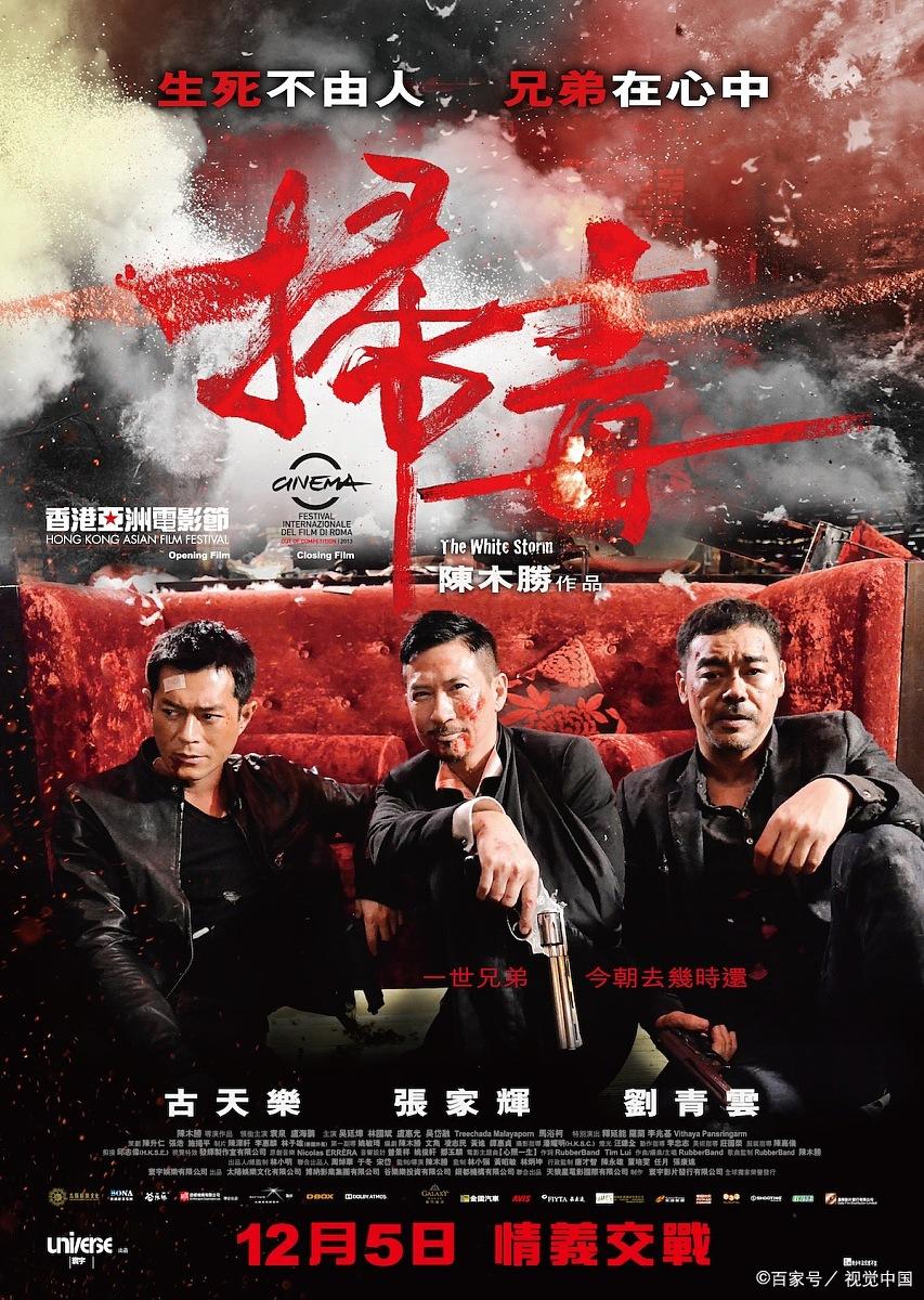 leyu.com - 相信品牌的力量