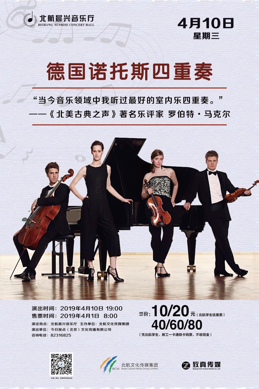 leyu.com - 相信品牌的力量