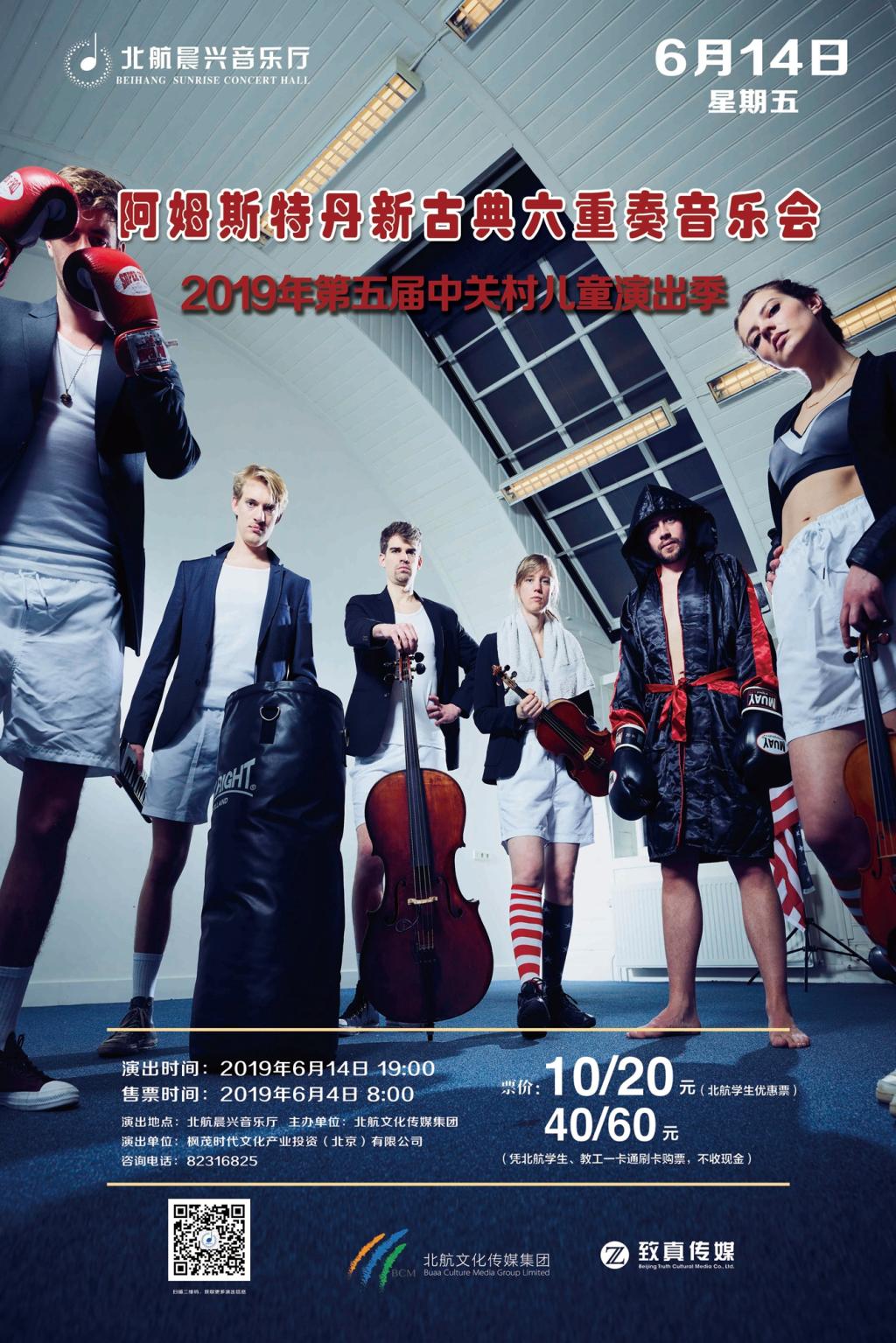 leyu.com - 相信品牌的力量