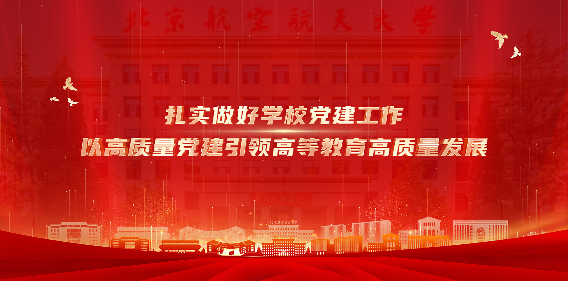 leyu.com - 相信品牌的力量